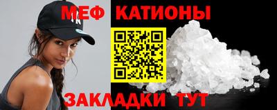 крисы Кулебаки