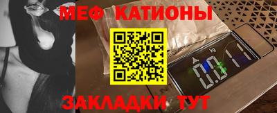 крисы Кулебаки