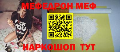 экстази Кунгур