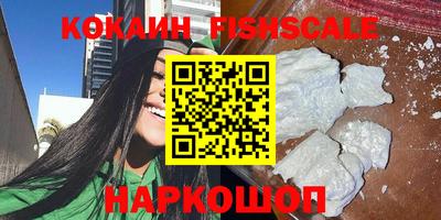 экстази Кунгур
