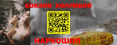 крисы Кулебаки