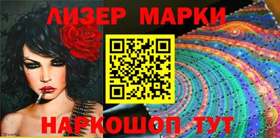 экстази Кунгур