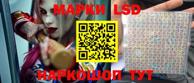 экстази Кунгур