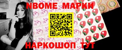 спайс Кумертау