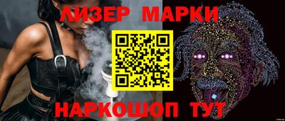 экстази Кунгур