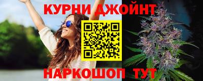 экстази Кунгур