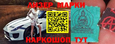 спайс Кумертау