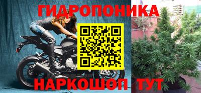 спайс Кумертау
