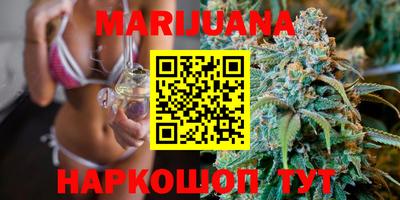 экстази Кунгур