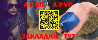 крисы Кулебаки