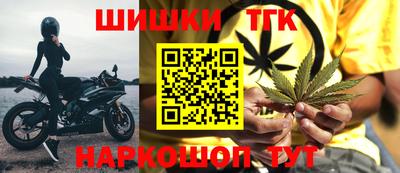 экстази Кунгур