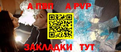 крисы Кулебаки