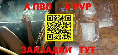 экстази Кунгур