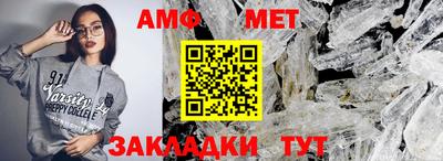 экстази Кунгур