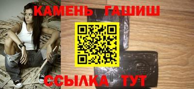 крисы Кулебаки
