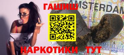 крисы Кулебаки