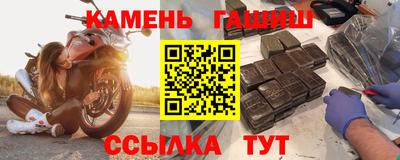 экстази Кунгур