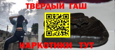 спайс Кумертау