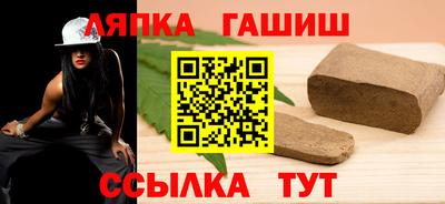 экстази Кунгур