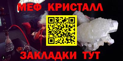 крисы Кулебаки