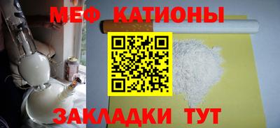 экстази Кунгур