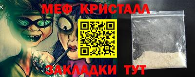экстази Кунгур