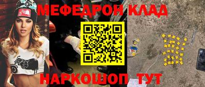 крисы Кулебаки